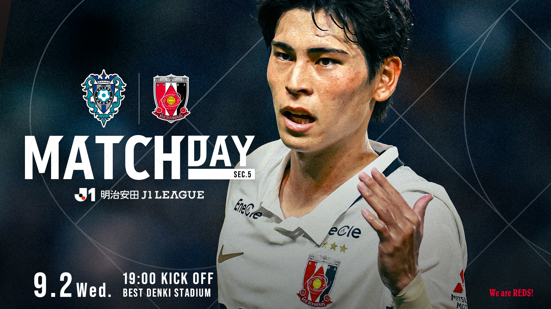 MATCH DAY