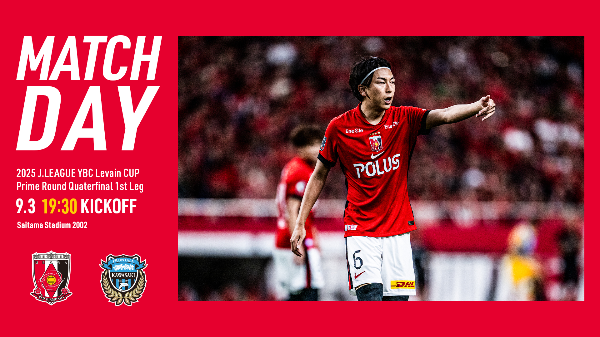 MATCH DAY
