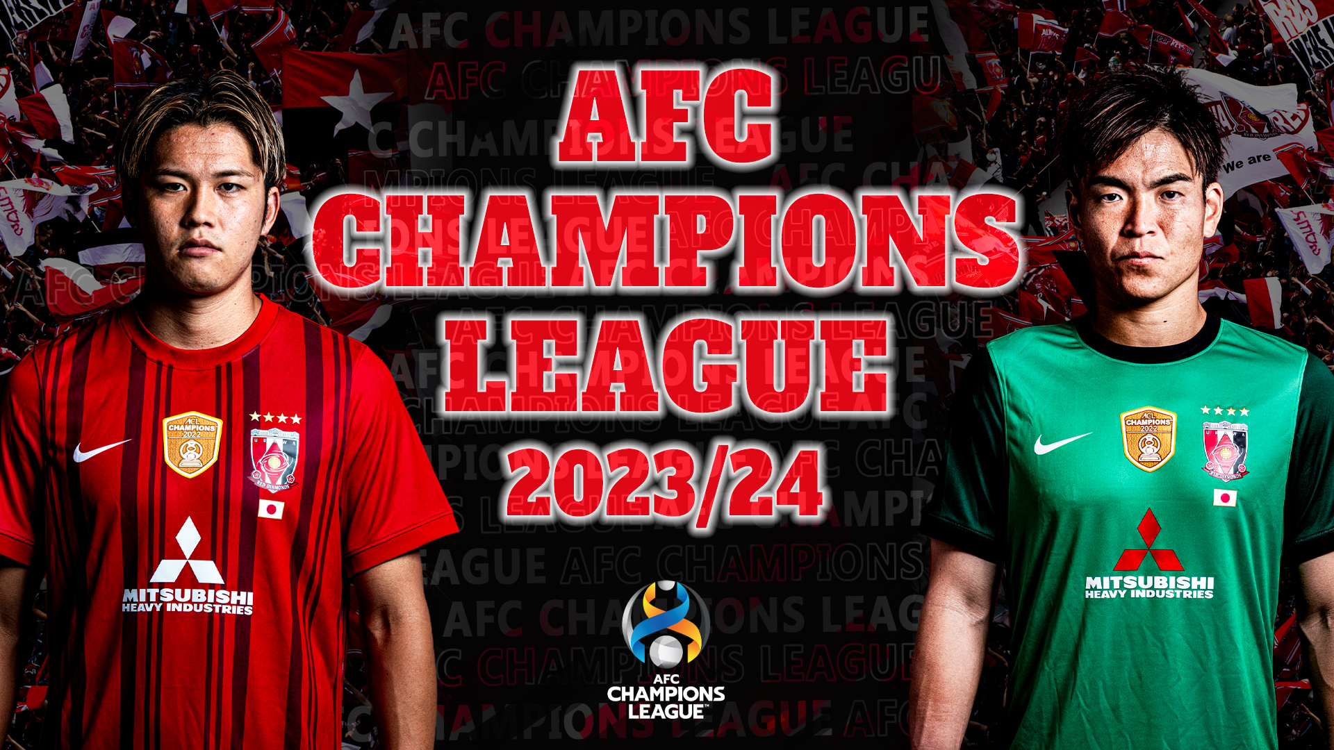 AFC Champions League 2023/24