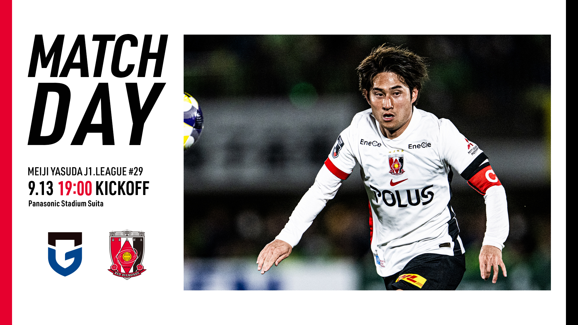 MATCH DAY