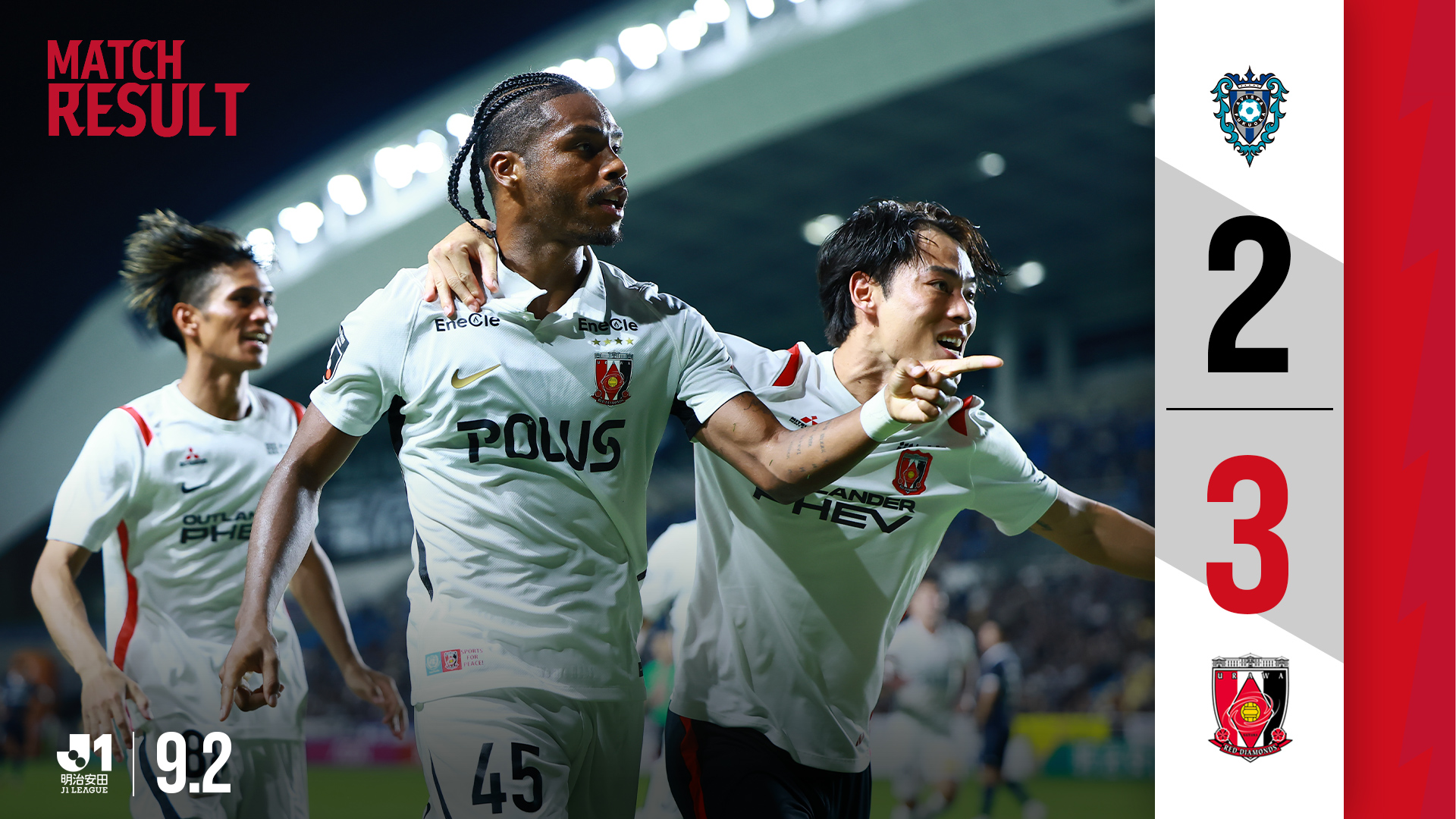 FULL TIME