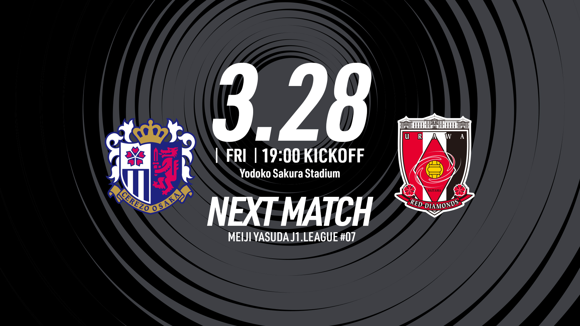 NEXT MATCH