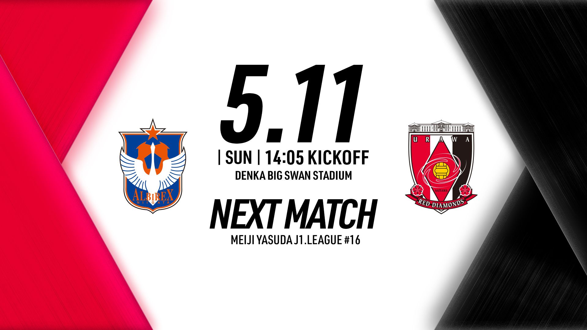 NEXT MATCH