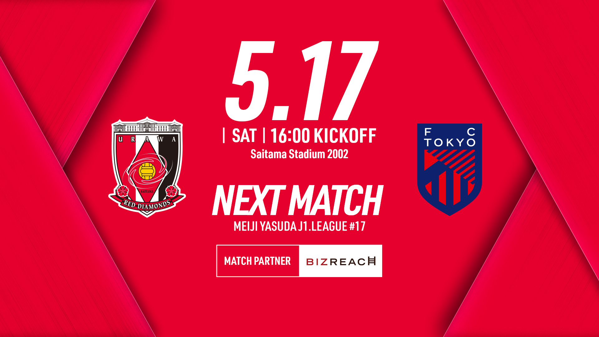 NEXT MATCH