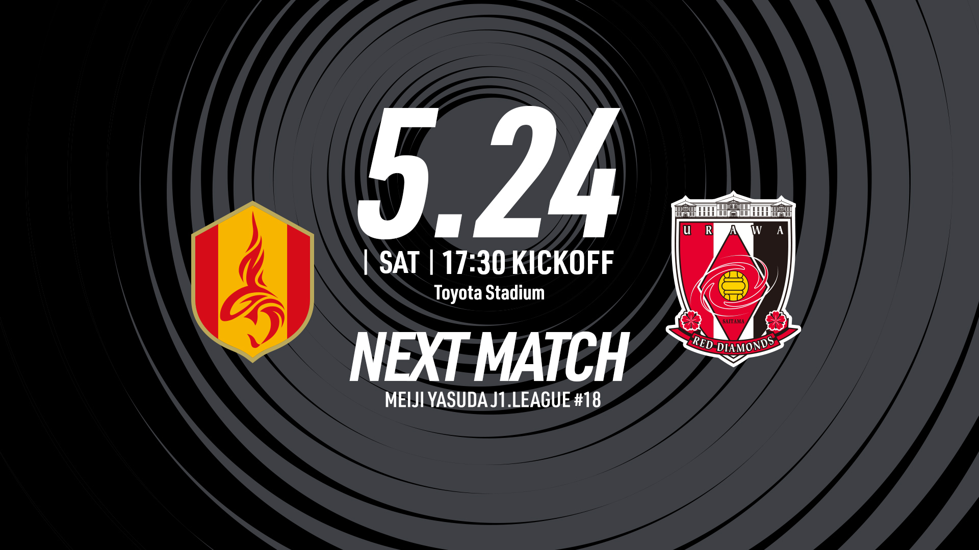 NEXT MATCH