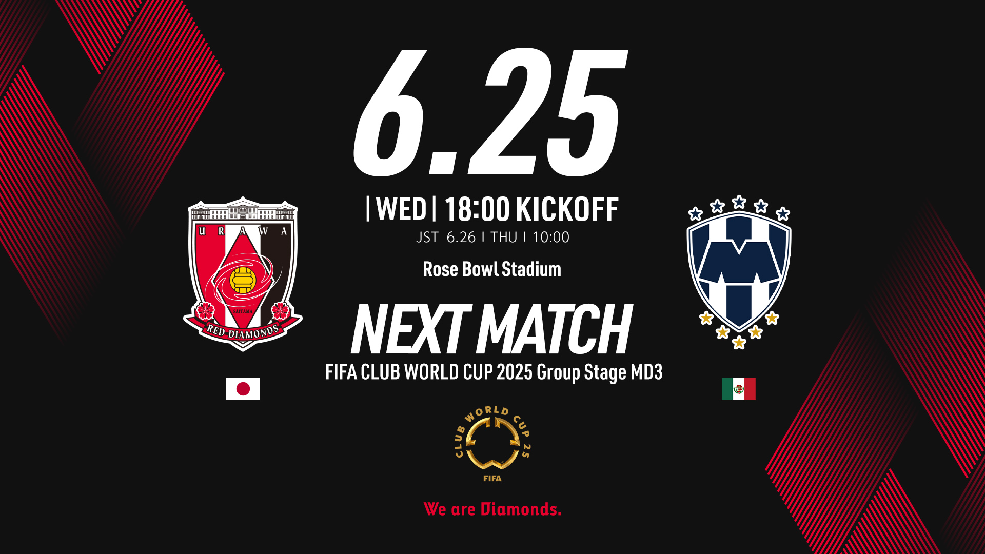 NEXT MATCH