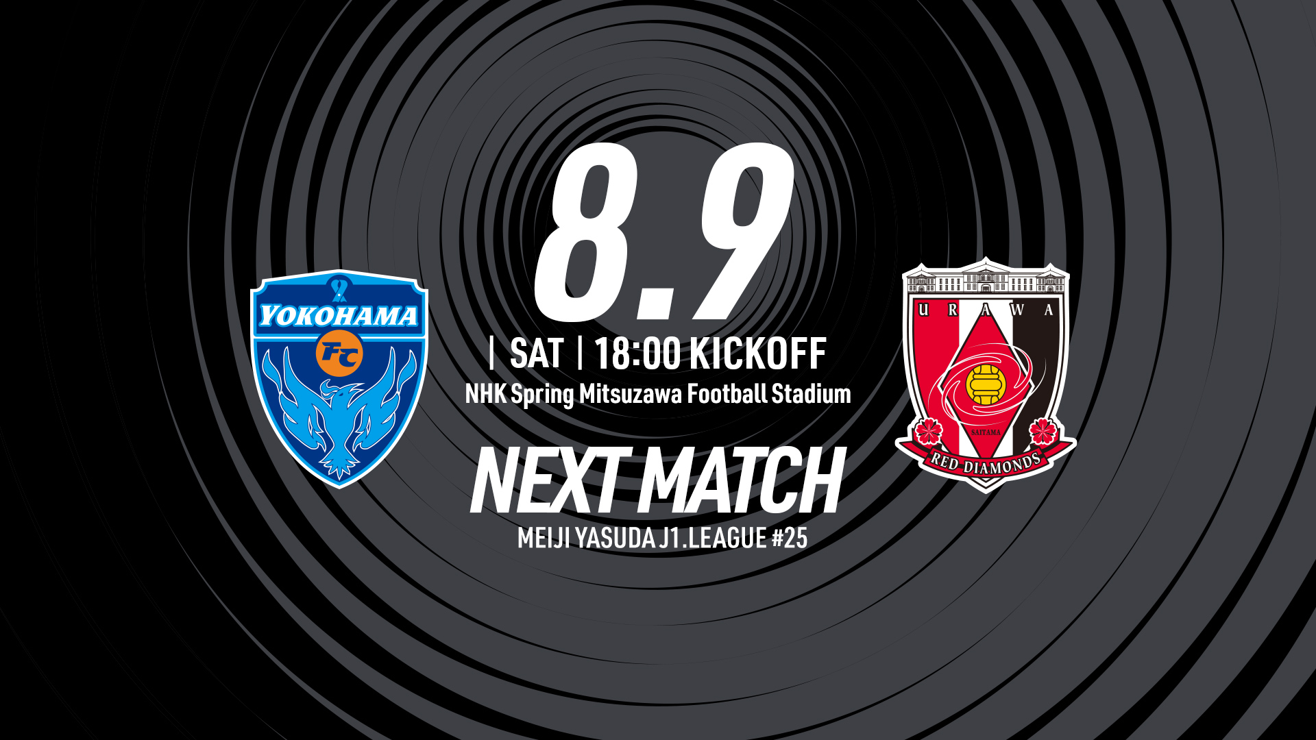 浦和レッドダイヤモンズ公式サイト | URAWA RED DIAMONDS