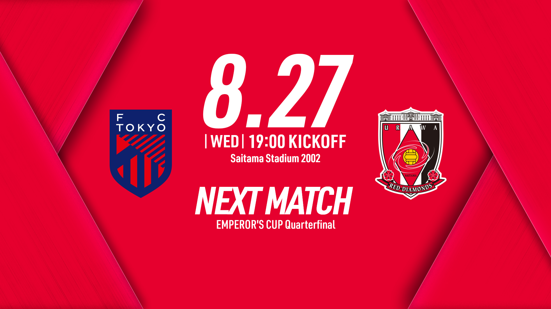 NEXT MATCH