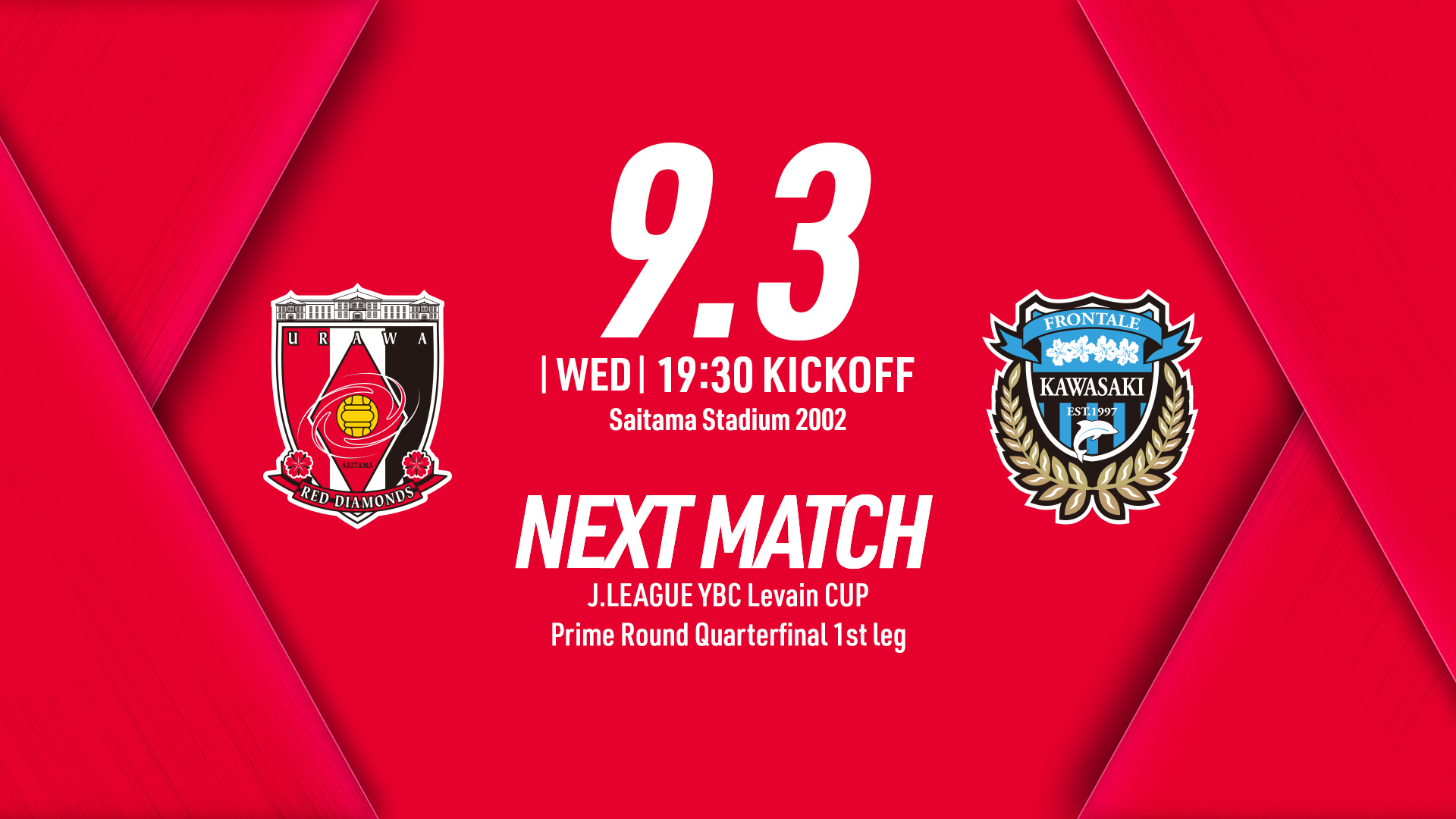NEXT MATCH