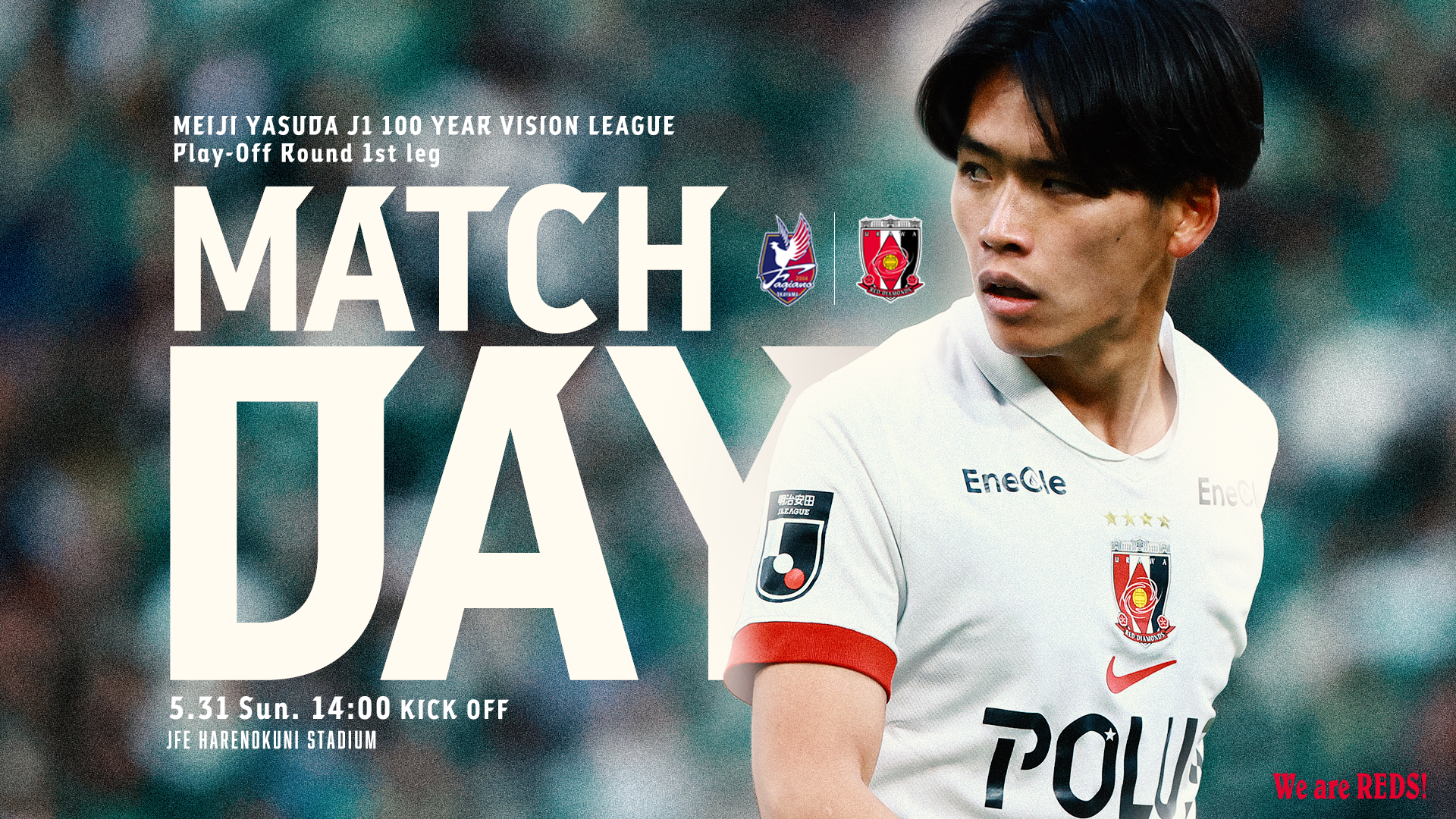 MATCH DAY