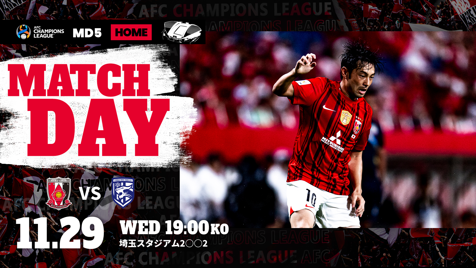 MATCH DAY