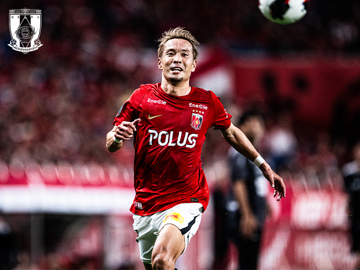 水沼宏太