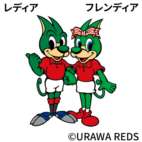 レディア&ディアラ