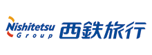 西鉄旅行